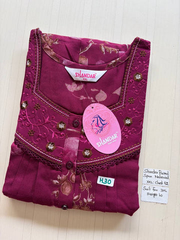 Dss 375 Shandar Spun nighty