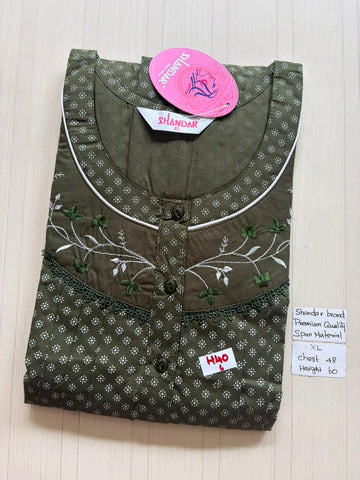 CSS174 Height Shandar Spun