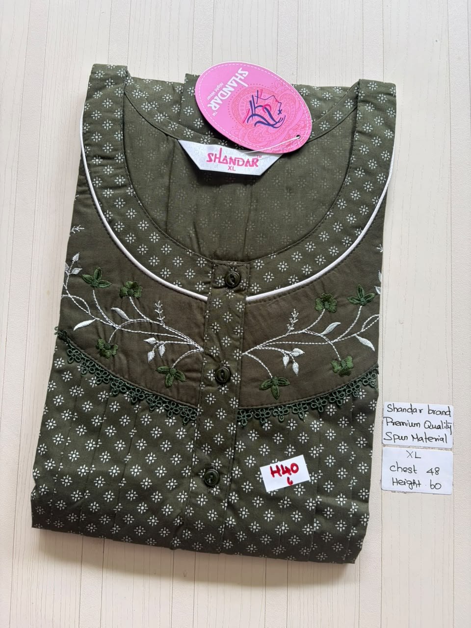 CSS174 Height Shandar Spun