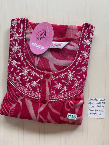 css 594 Shandar Spun nighty