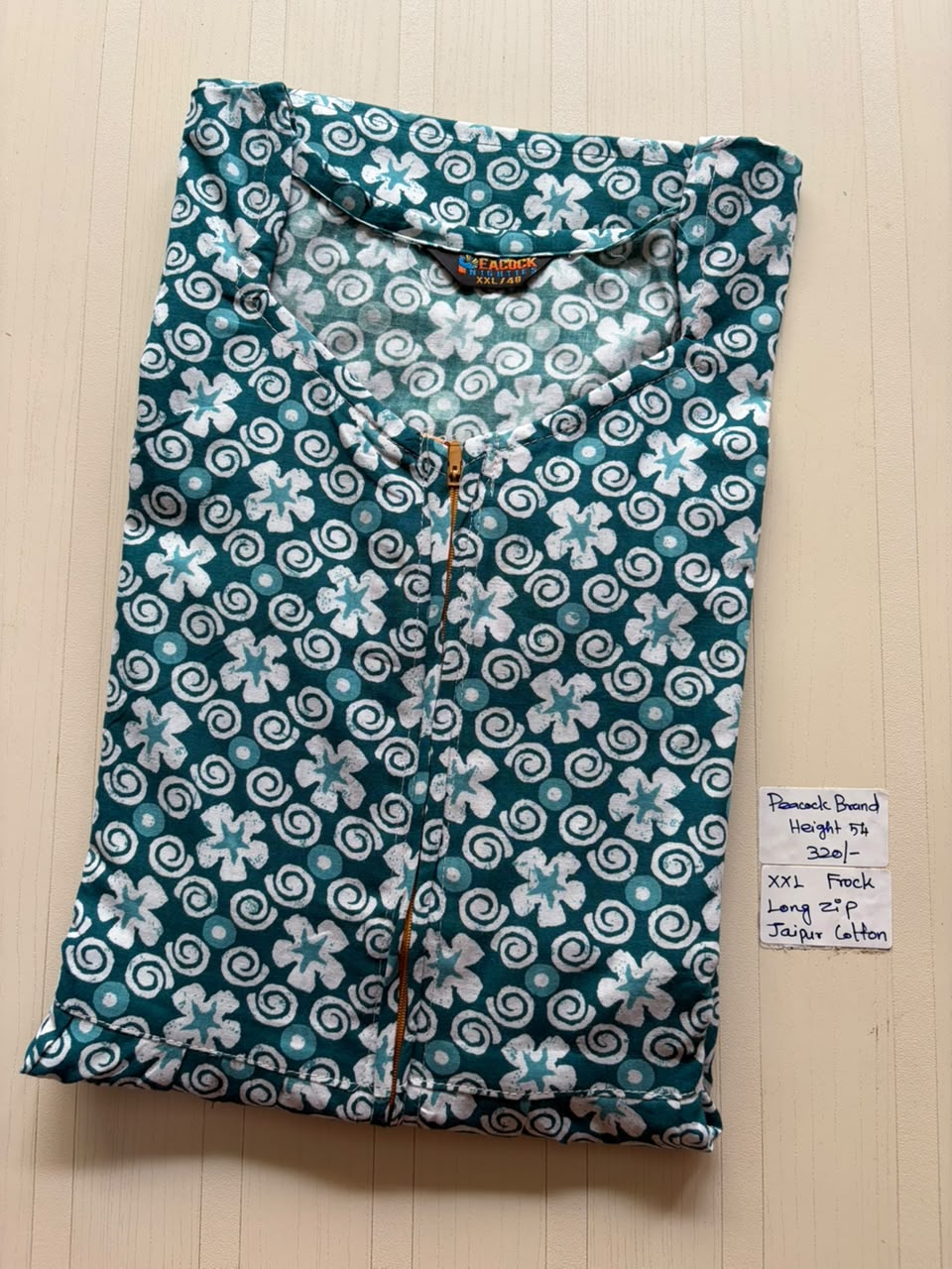 AAFS 153 Peacock Frock BP DPS