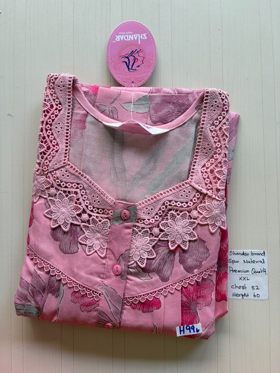 DSS 250 Height Shandar Spun nighty