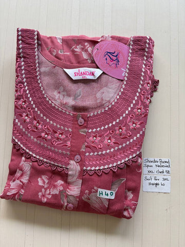 Dss 359 Shandar Spun nighty