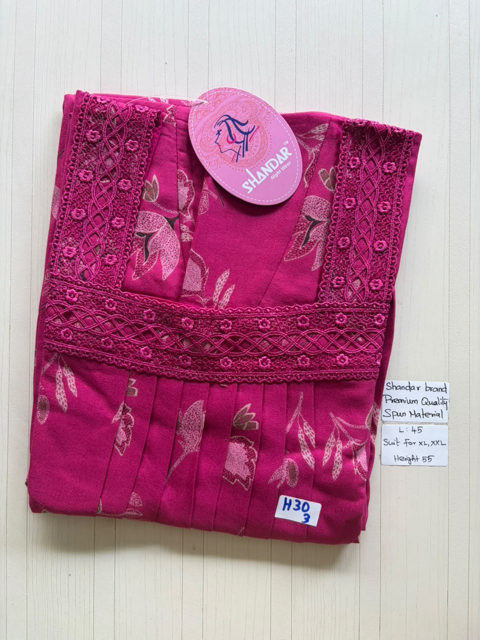 BS400 Shandar Spun nighty