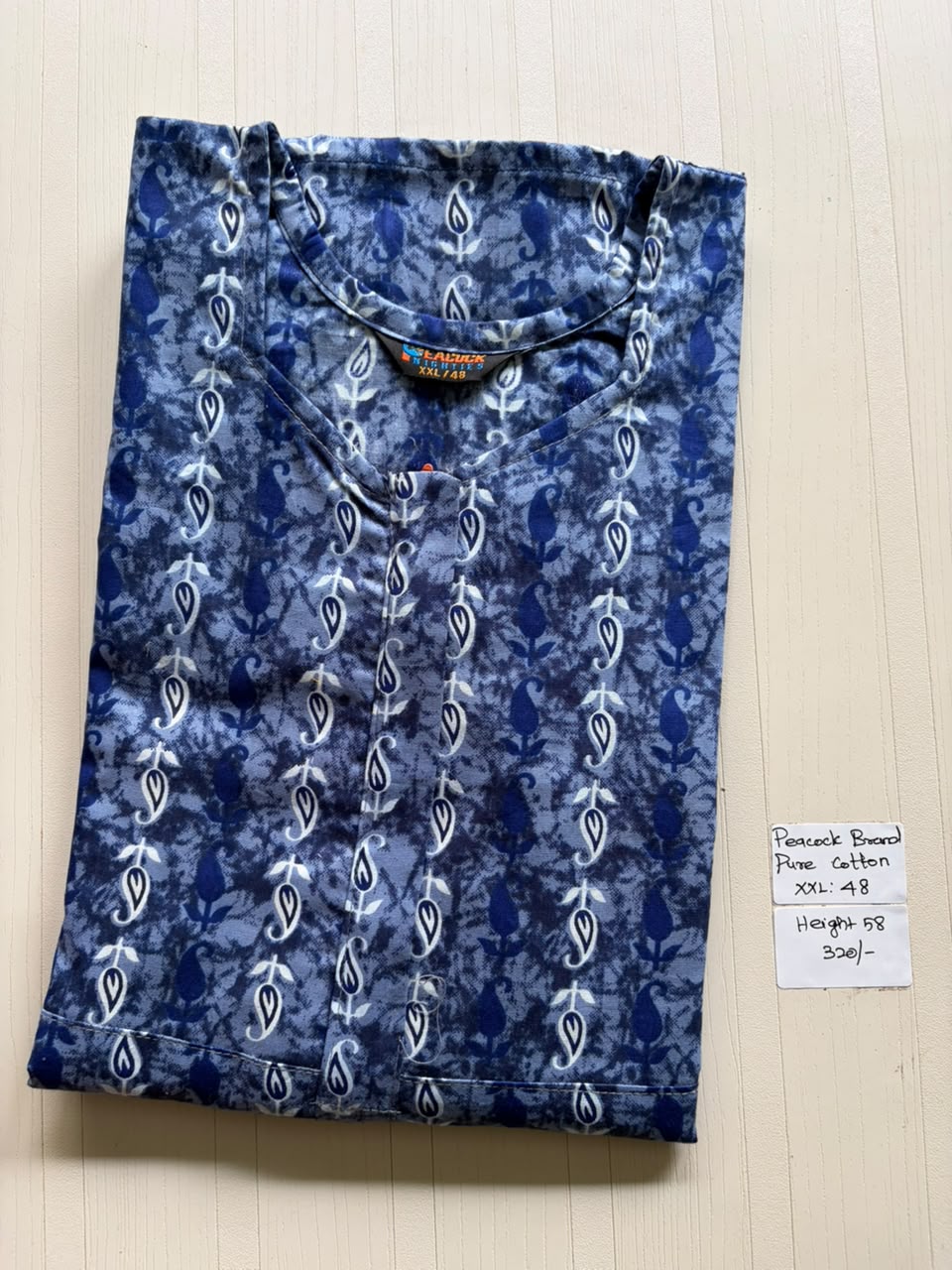 AASZ 255 Height Peacock Zip Nighty BP DPS