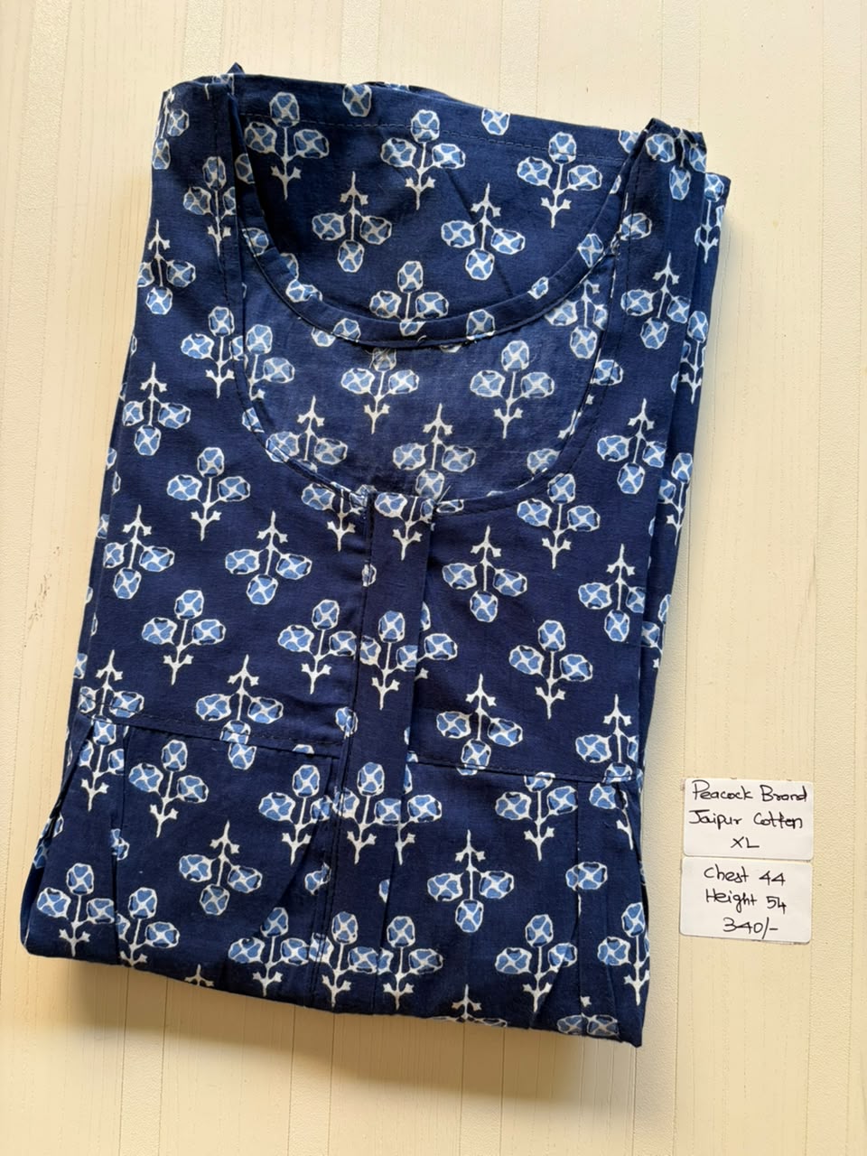AASBP 371 Peacock Pleats Zip Nighty BP CPS