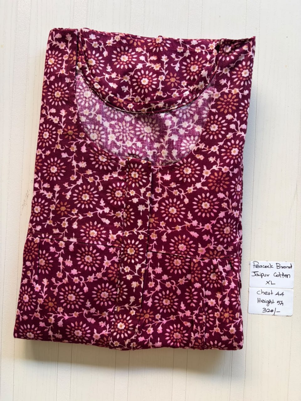 AASBP 396 Peacock Pleats Zip Nighty BP CPS
