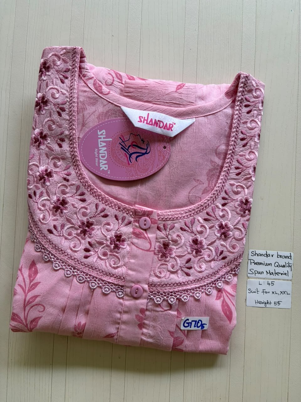 BS230 Shandar Spun nighty