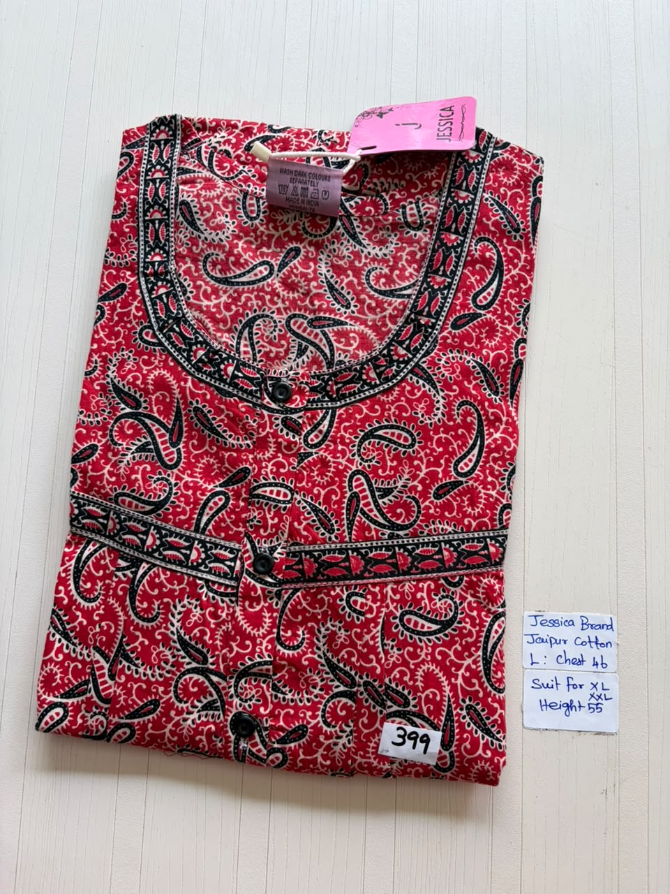 BJS 2034 Jessica Pleats JC Nighty 550