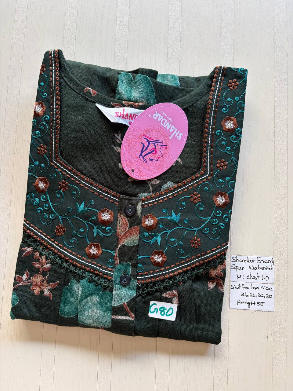 ASS 843 Shandar Spun nighty