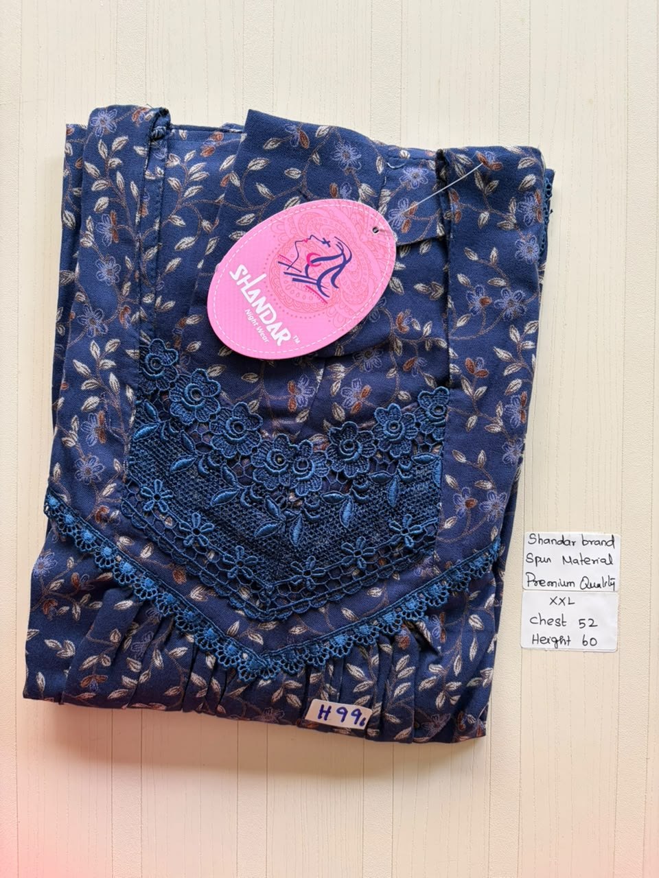 DSS 251 Height Shandar Spun nighty