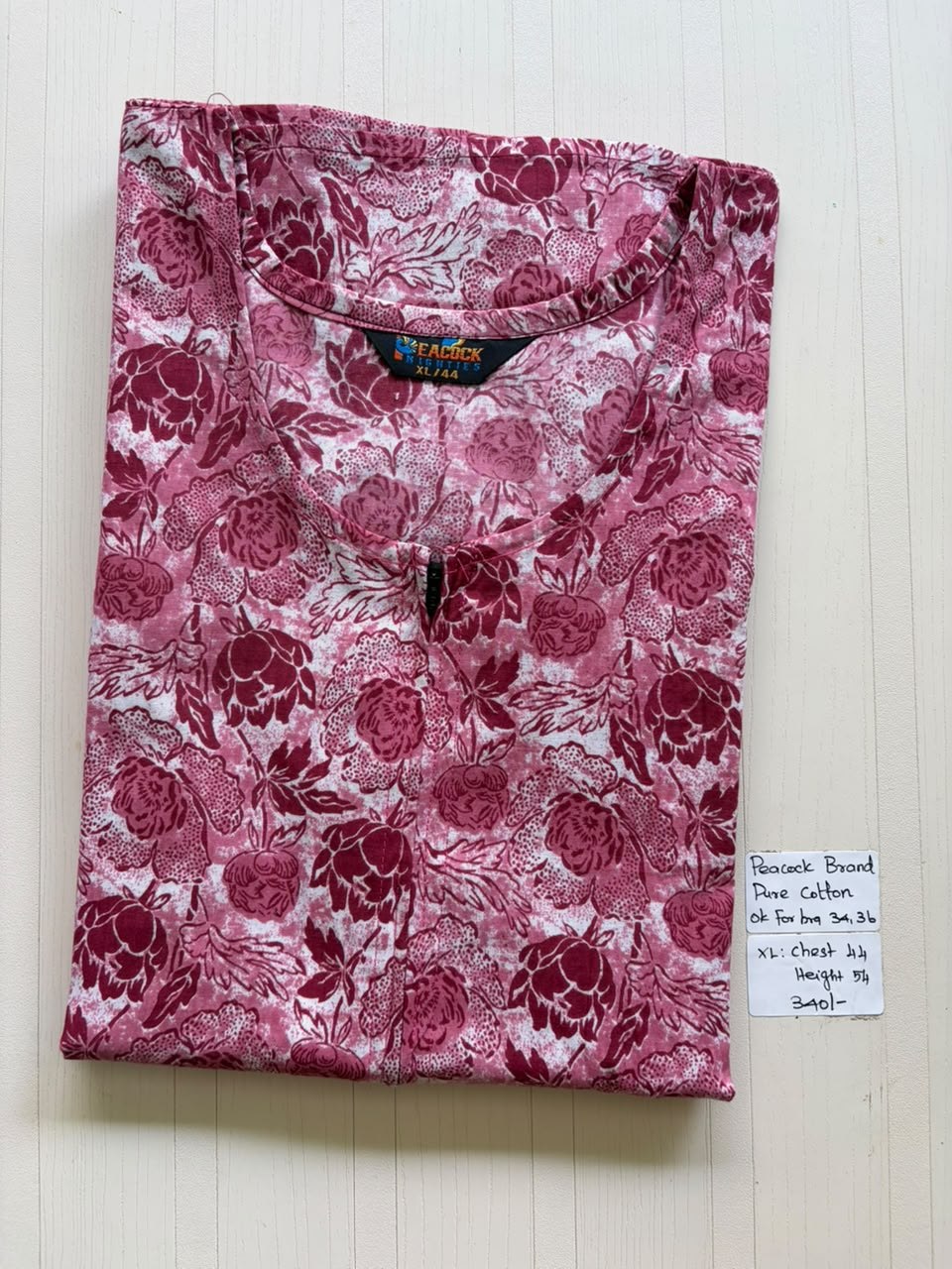 AASZ 090 Peacock Zip Nighty CPS