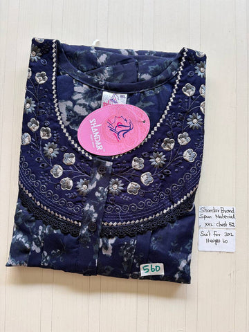 Dss 318 Shandar Spun nighty
