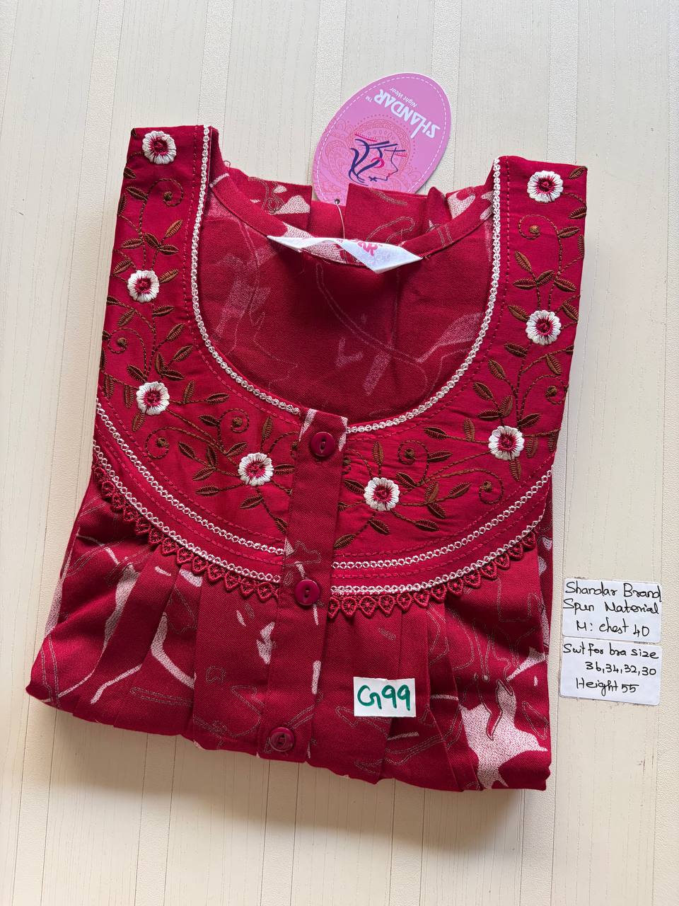 ASS 833 Shandar Spun nighty