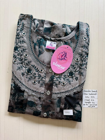 DSS 203 Height Shandar Spun nighty