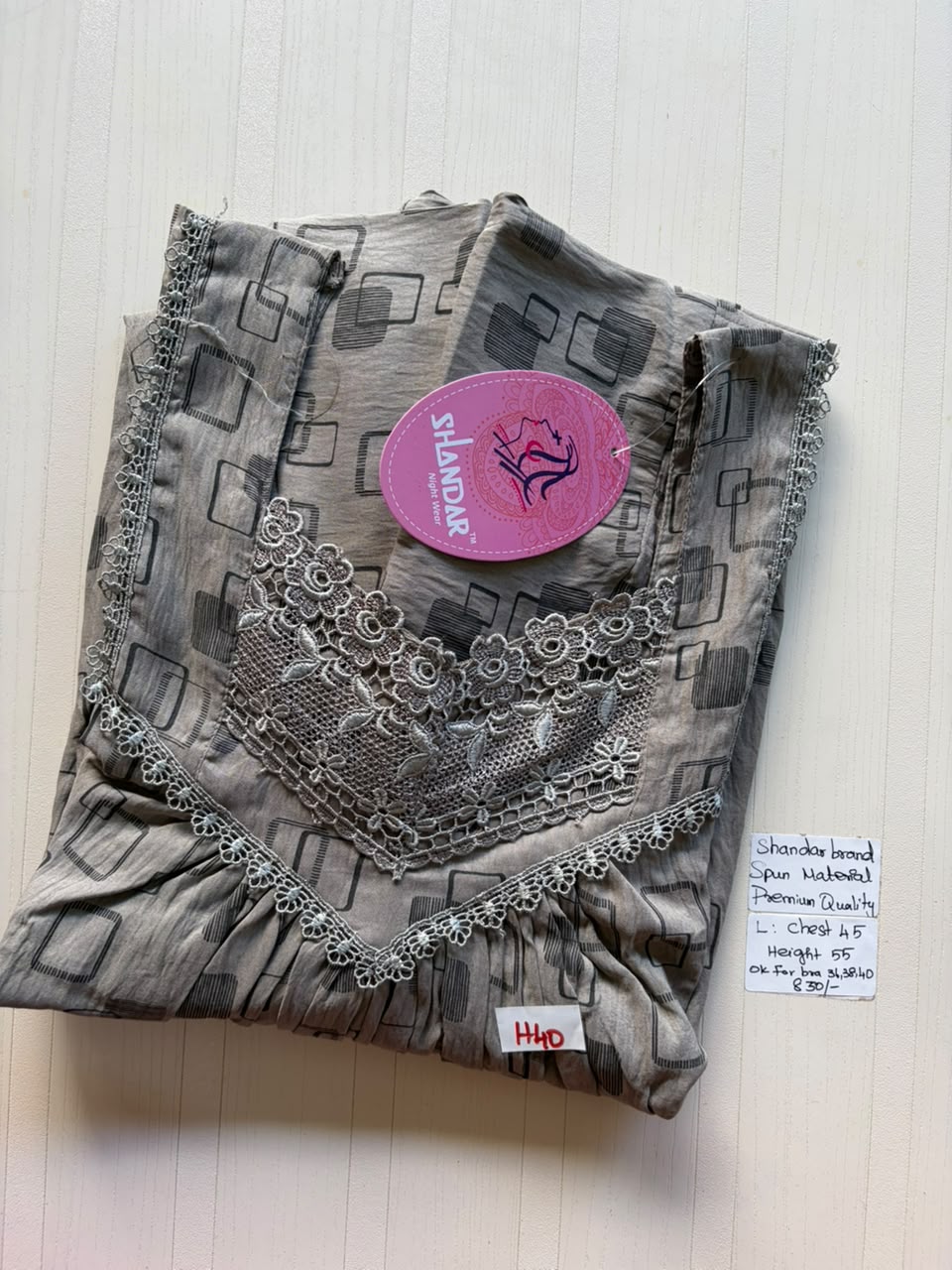 BSS 030 Shandar Spun nighty