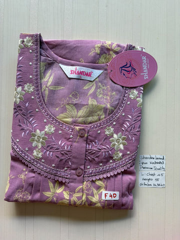 BSS 087 Shandar Spun nighty