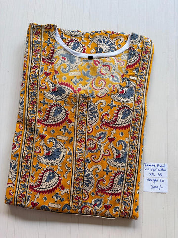 AASHP 270 Height Peacock Zip Nighty BP HP RR1 CPS