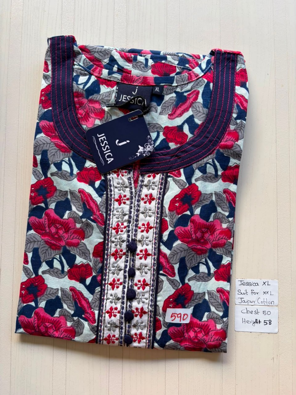 CJS 184 Height Jessica VV AL JC Nighty 550