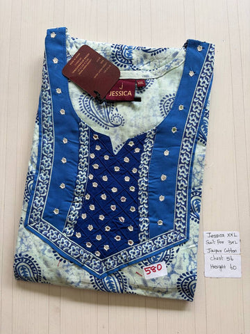DJS231 Height Jessica batik VV