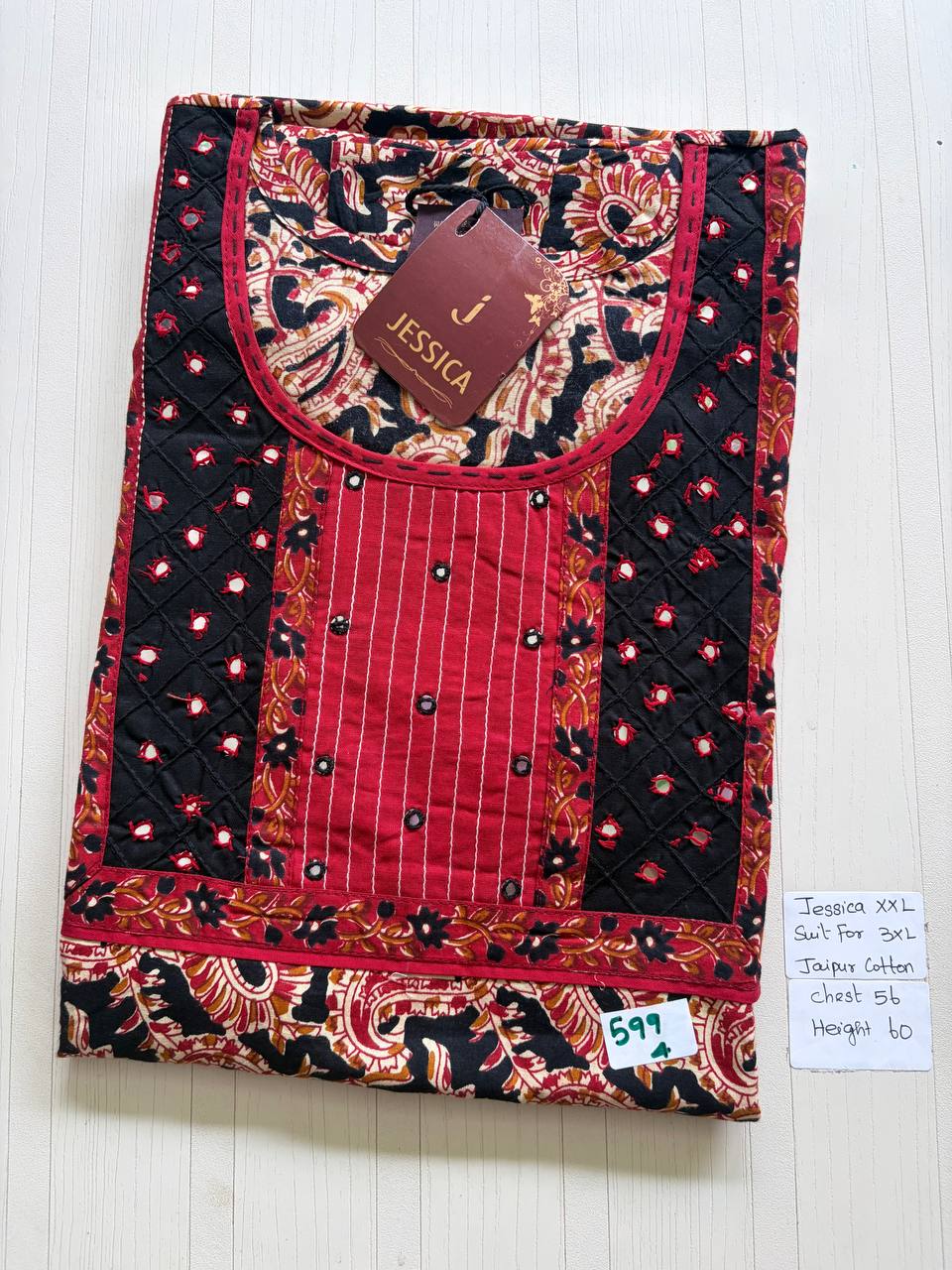 DJS210 Height Jessica batik VV