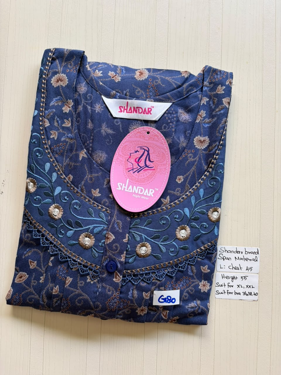 BSS 129 Shandar Spun nighty