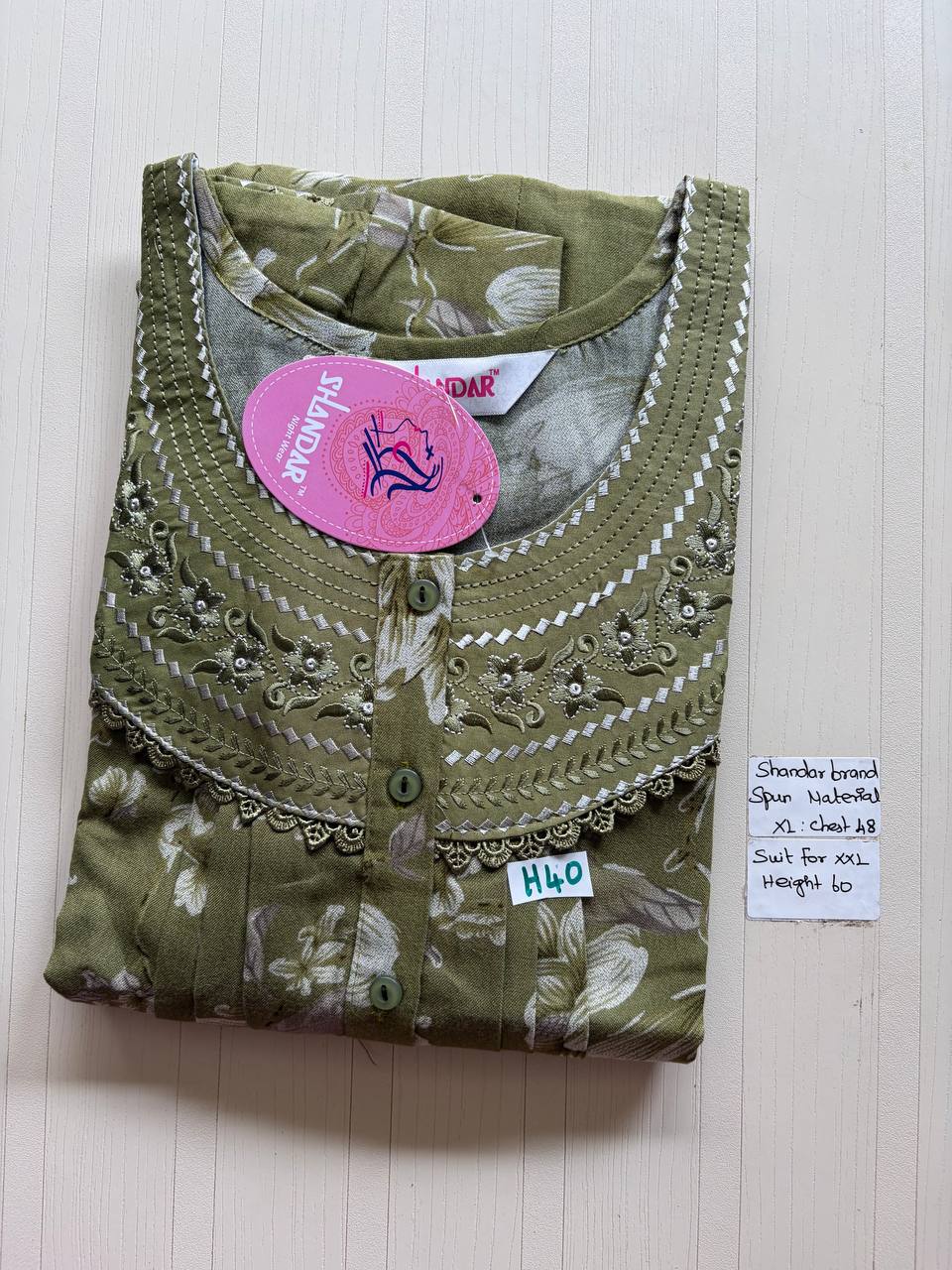 css 611 Shandar Spun nighty