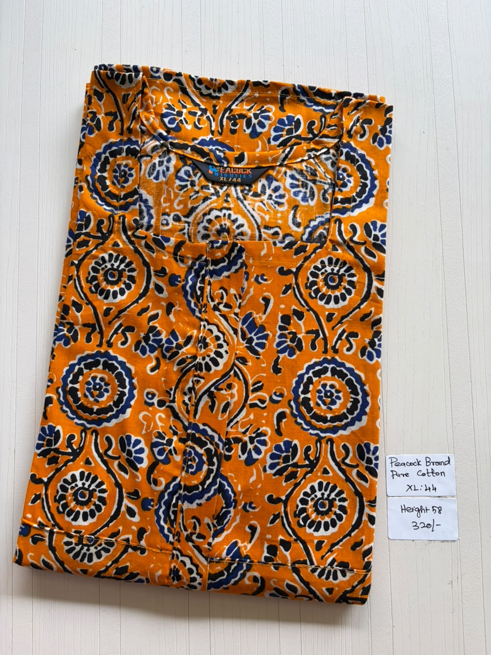 AASZ 293 Height Peacock Zip Nighty BP CPS