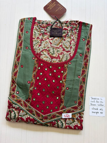 BJS 1474 Jessica VV AL JC Nighty 550