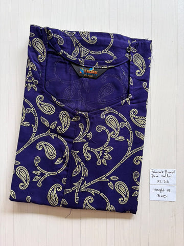 AASBP 248 Peacock Pleats Zip Nighty BP BPS
