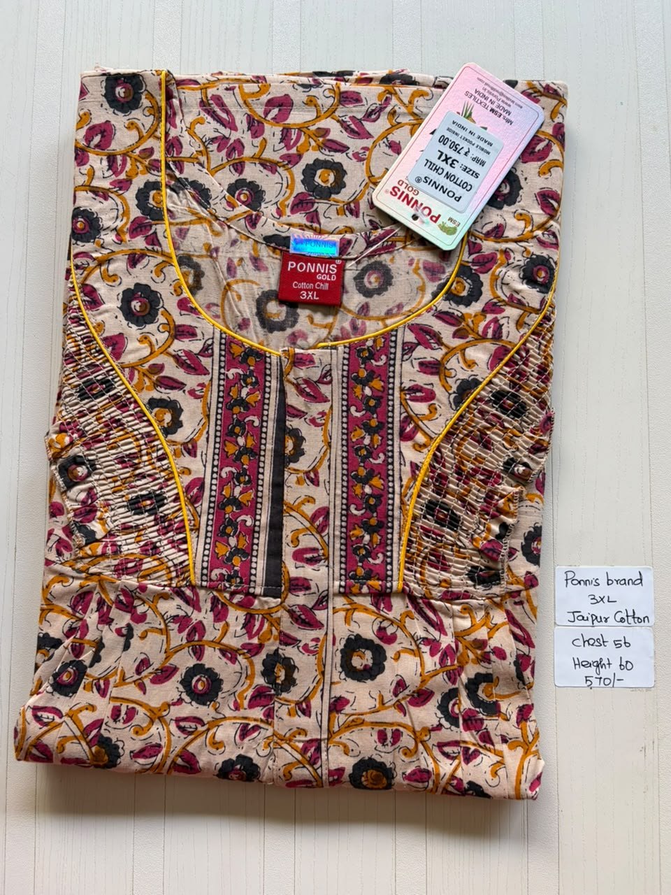 MCS 051 Ponni's Jaipur Cotton Pleats Zip Nighty