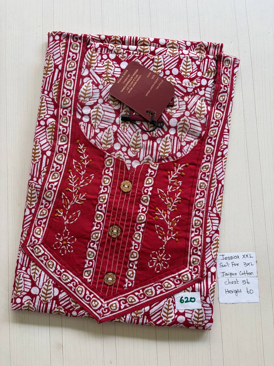 DJS167 Height Jessica batik VV