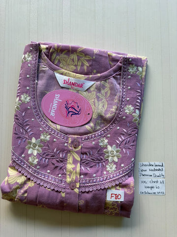 DSS 006 Height Shandar Spun nighty