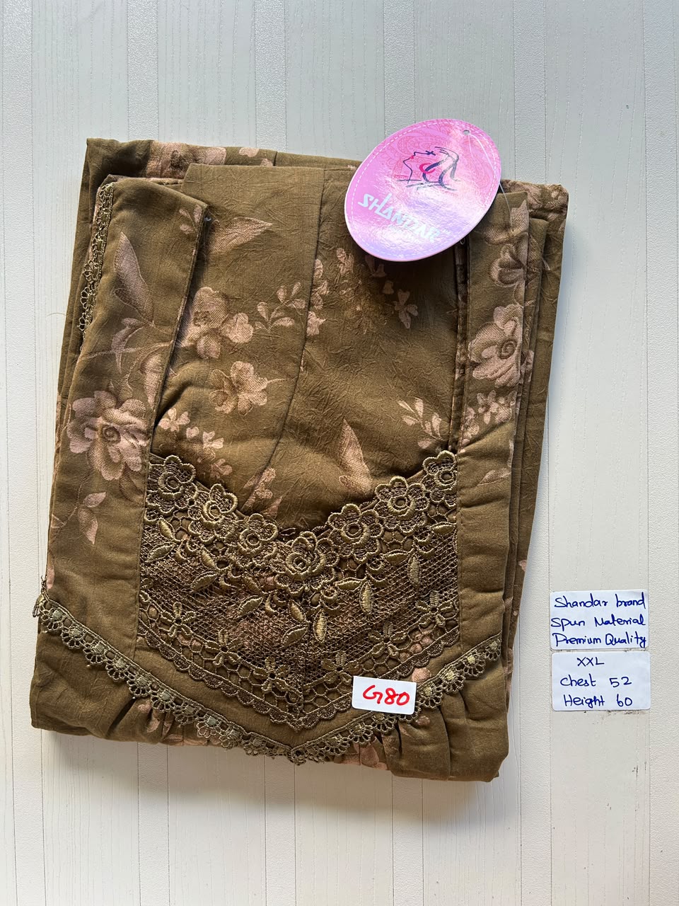 DSS 227 Height Shandar Spun nighty