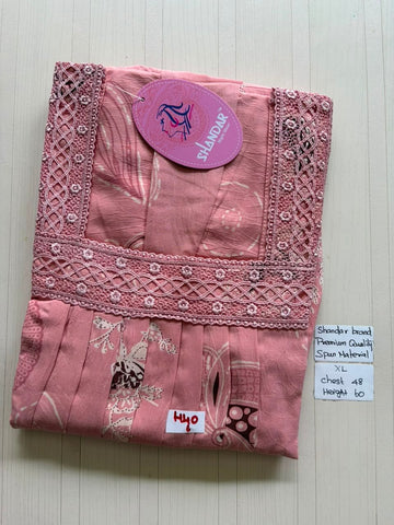 CSS187 Height Shandar Spun