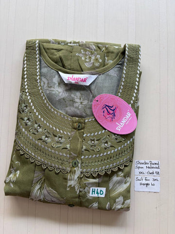 Dss 360 Shandar Spun nighty