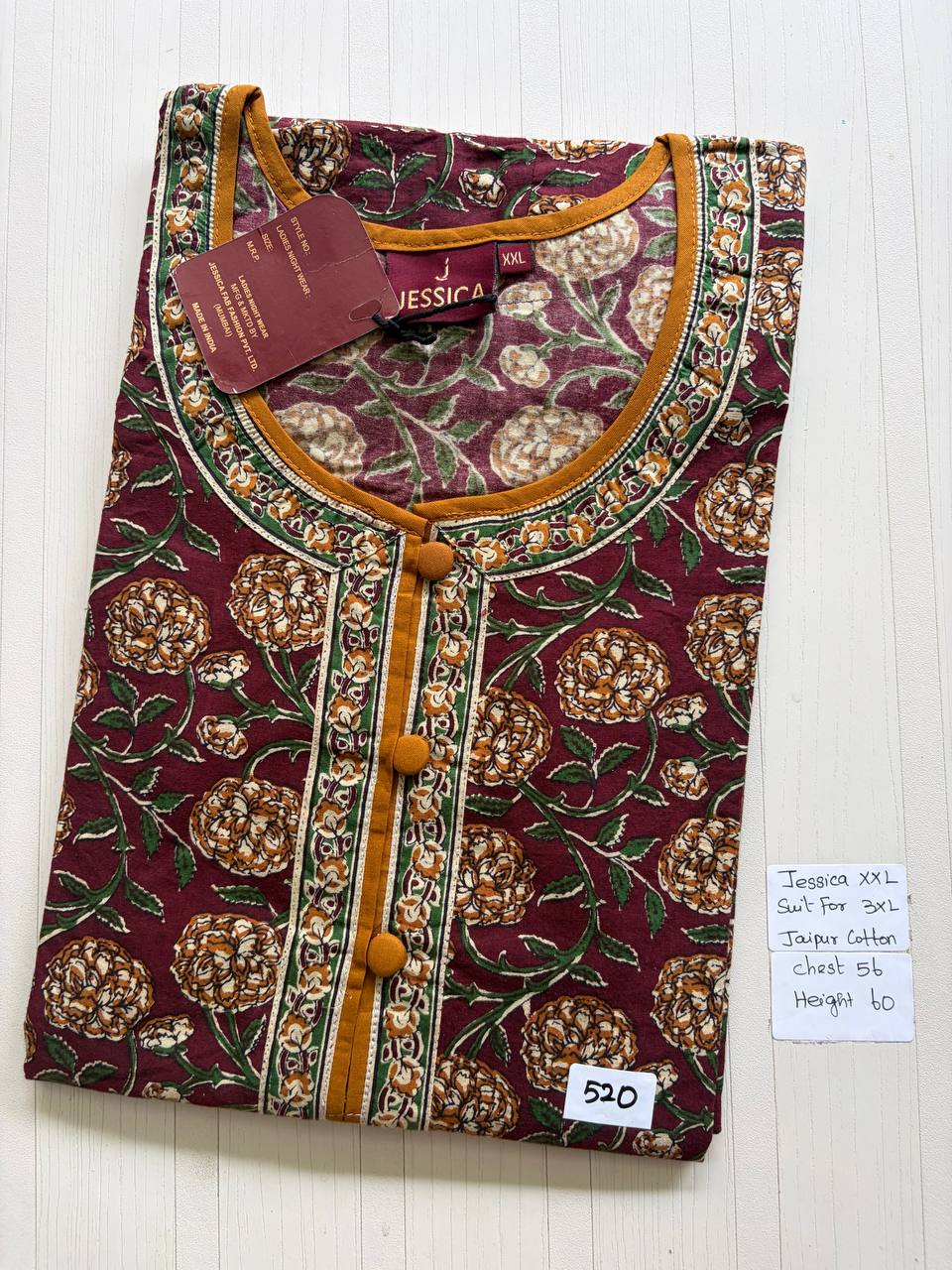 DJS222 Height Jessica batik VV