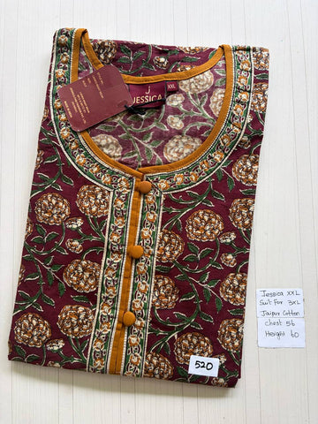 DJS222 Height Jessica batik VV