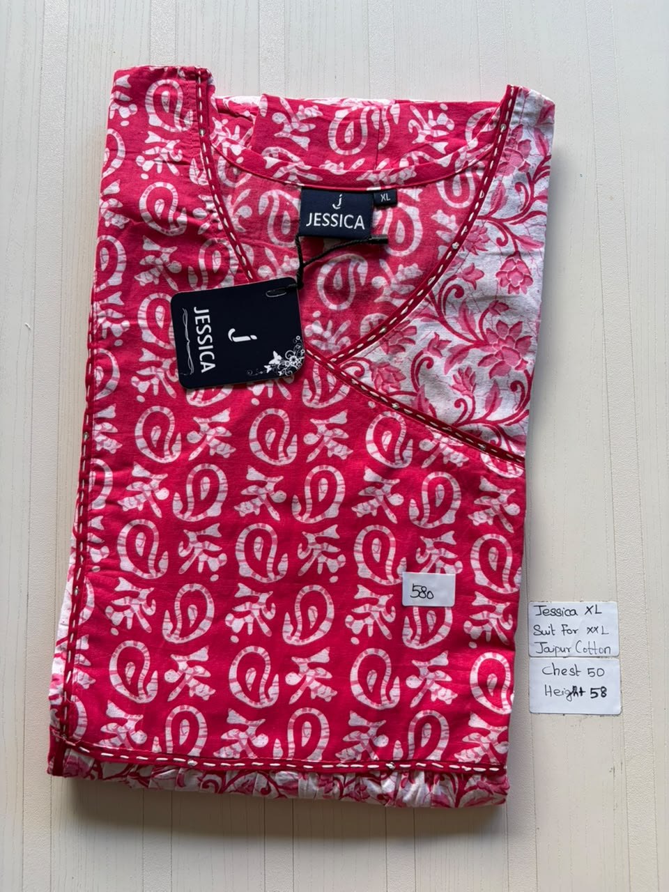 CJS 255 Height Jessica VV AL JC Nighty 550