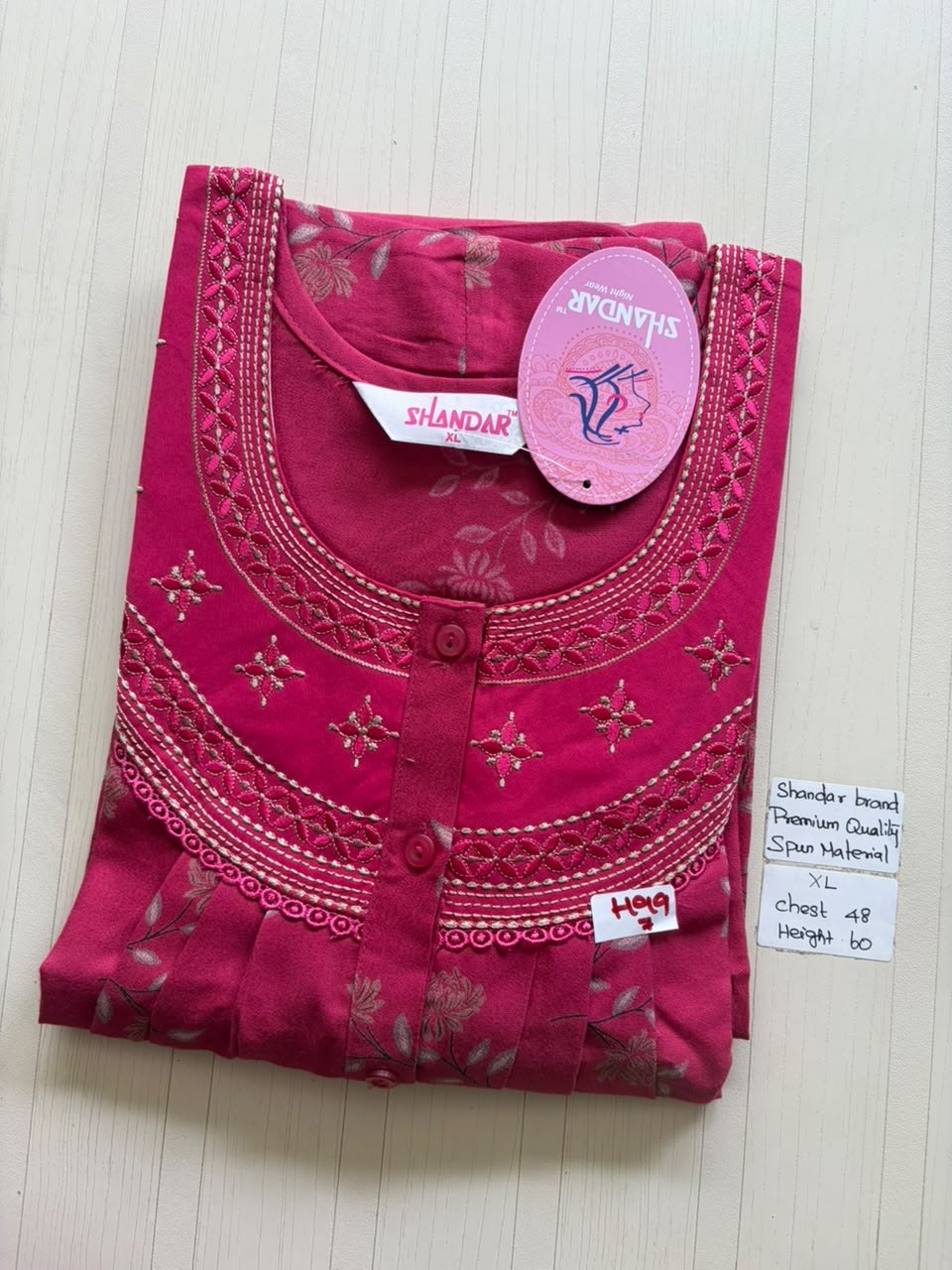 CSS220 Height Shandar Spun