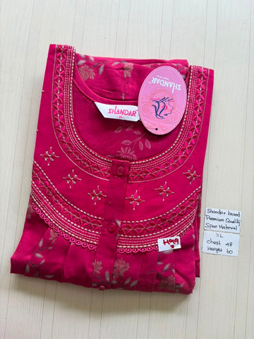 CSS220 Height Shandar Spun