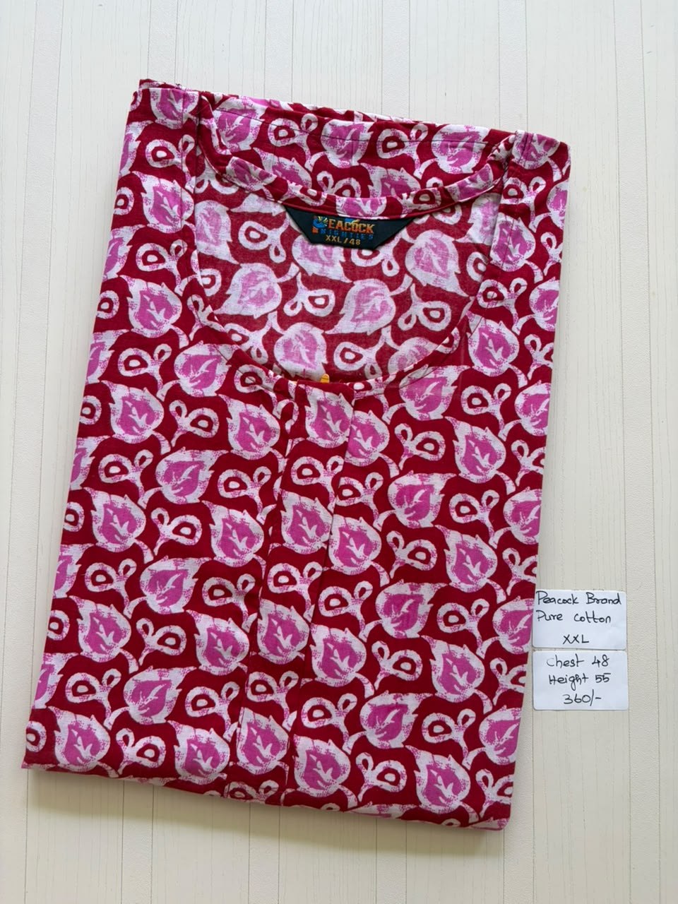 AASZ015 Peacock zip Nighty