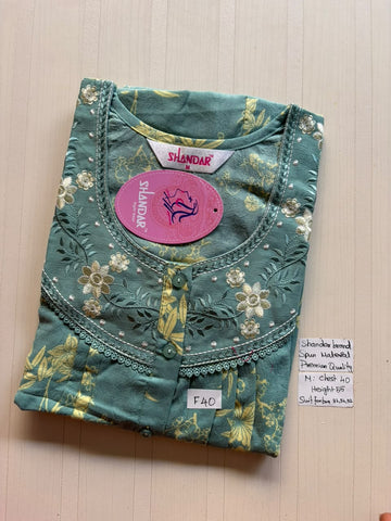 ASS 378 Shandar Spun nighty