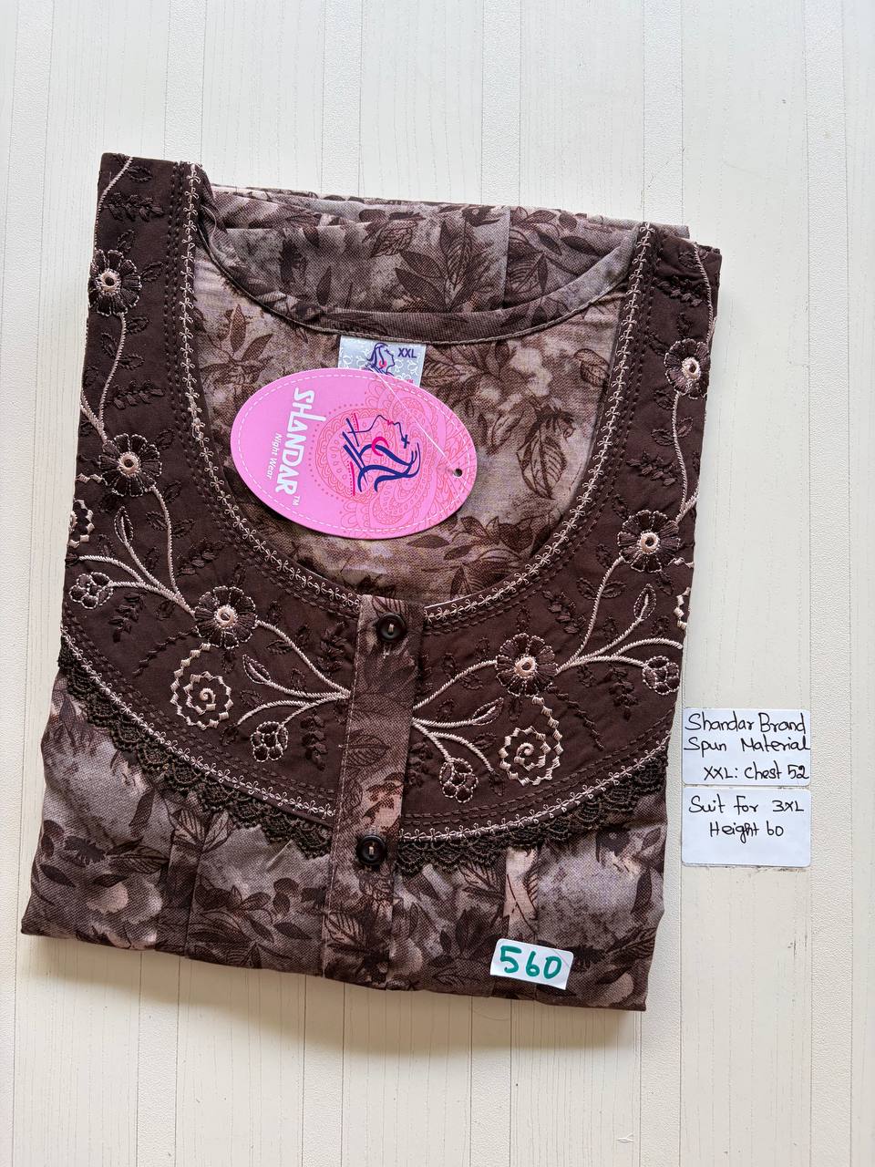 Dss 316 Shandar Spun nighty