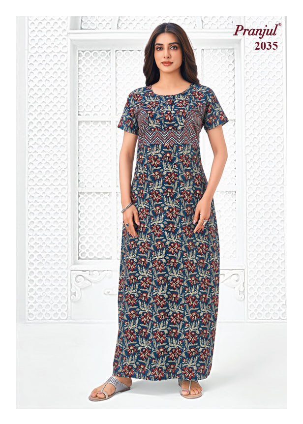 PPS 2017 Pranjul Nighty
