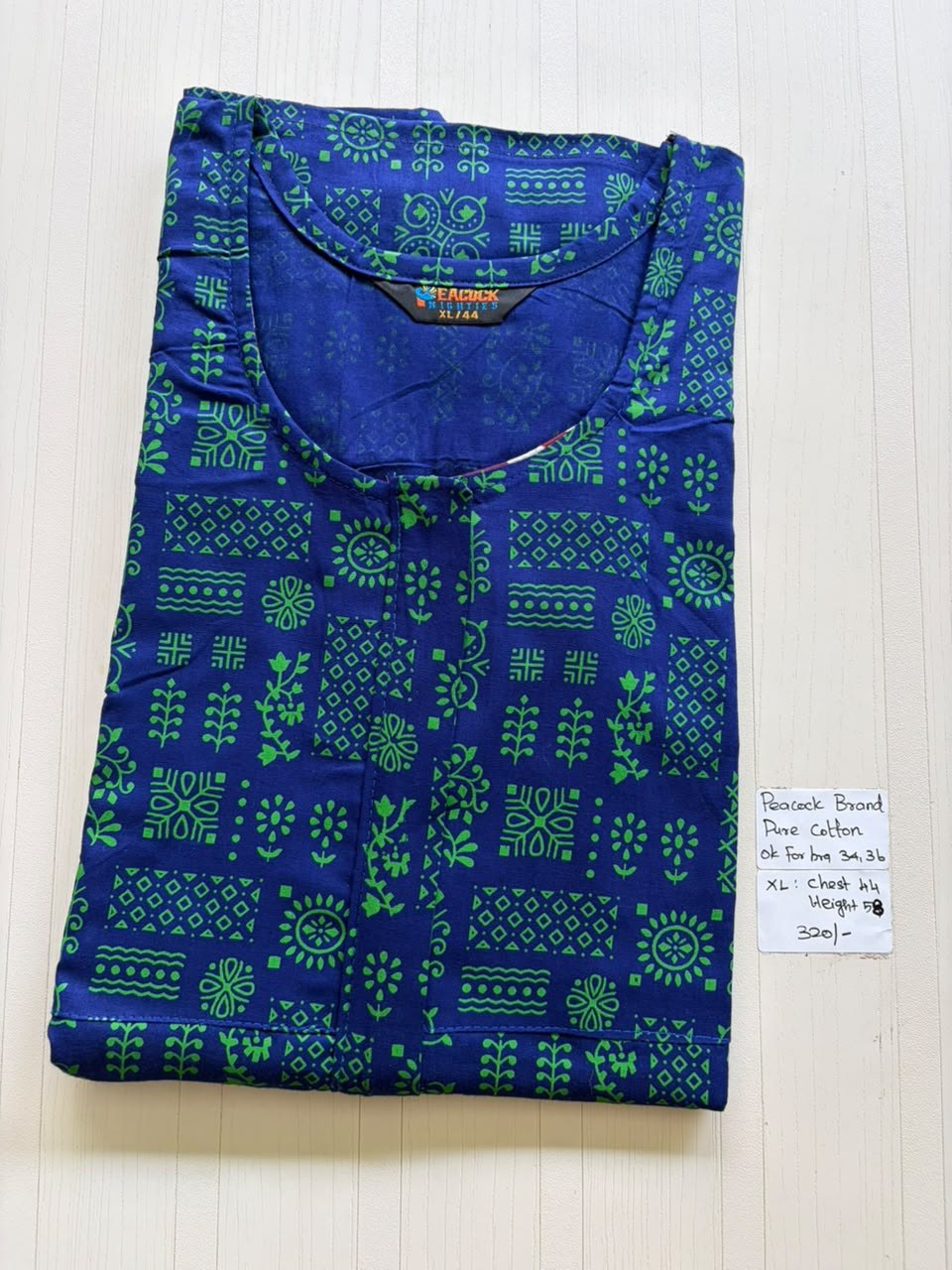AASZ 178 Height Peacock Zip Nighty BP HP CPS