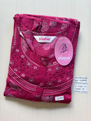 BSS 096 Shandar Spun nighty