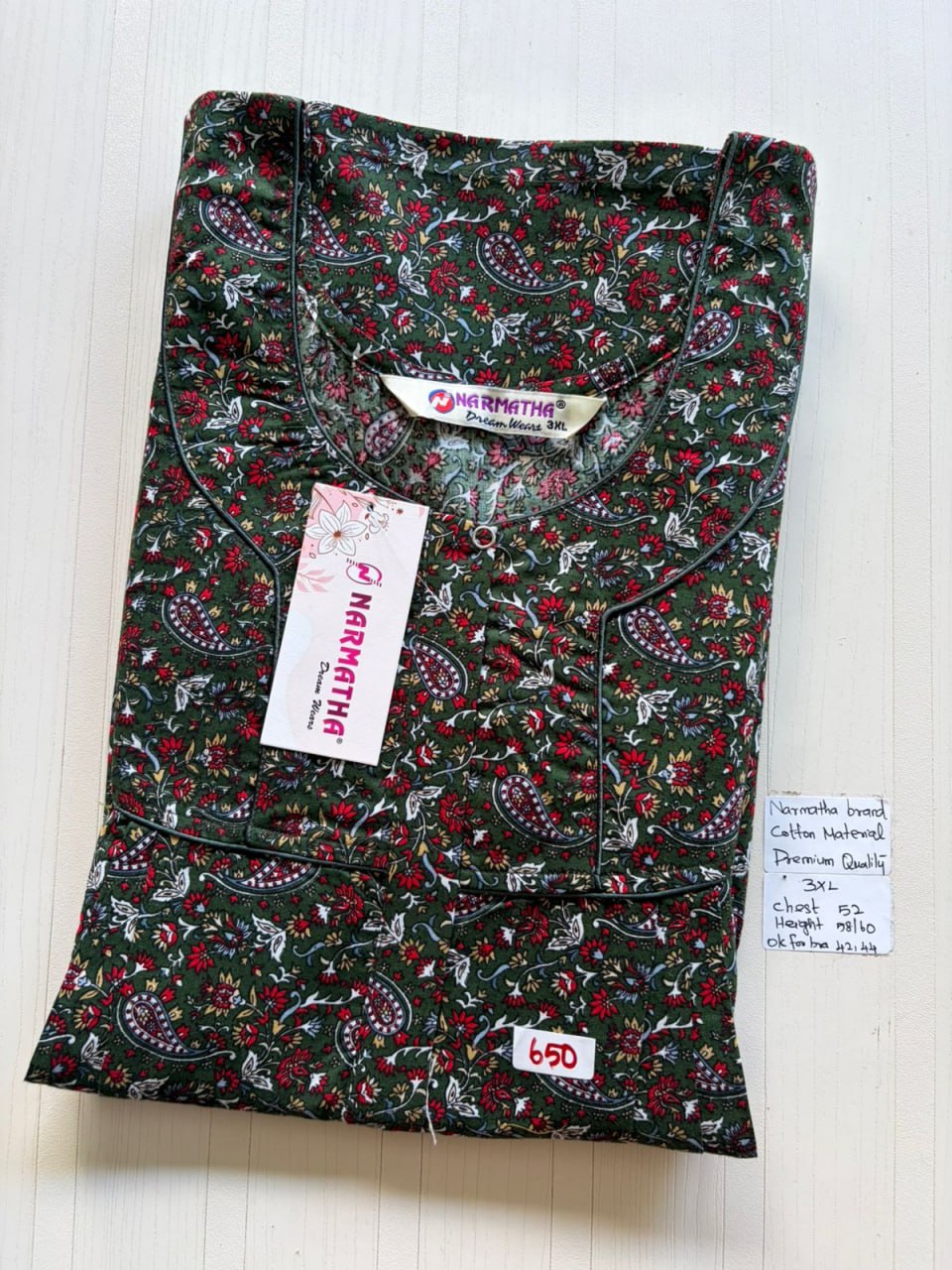 DNS 058 Height Narmatha Pleats Zip Nighty