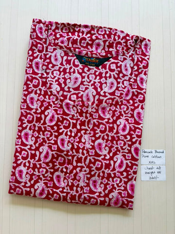 AASZ016 Peacock zip Nighty
