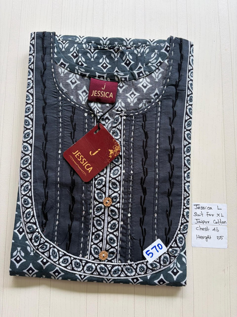 BJS 1621 Jessica VV AL JC Nighty 550
